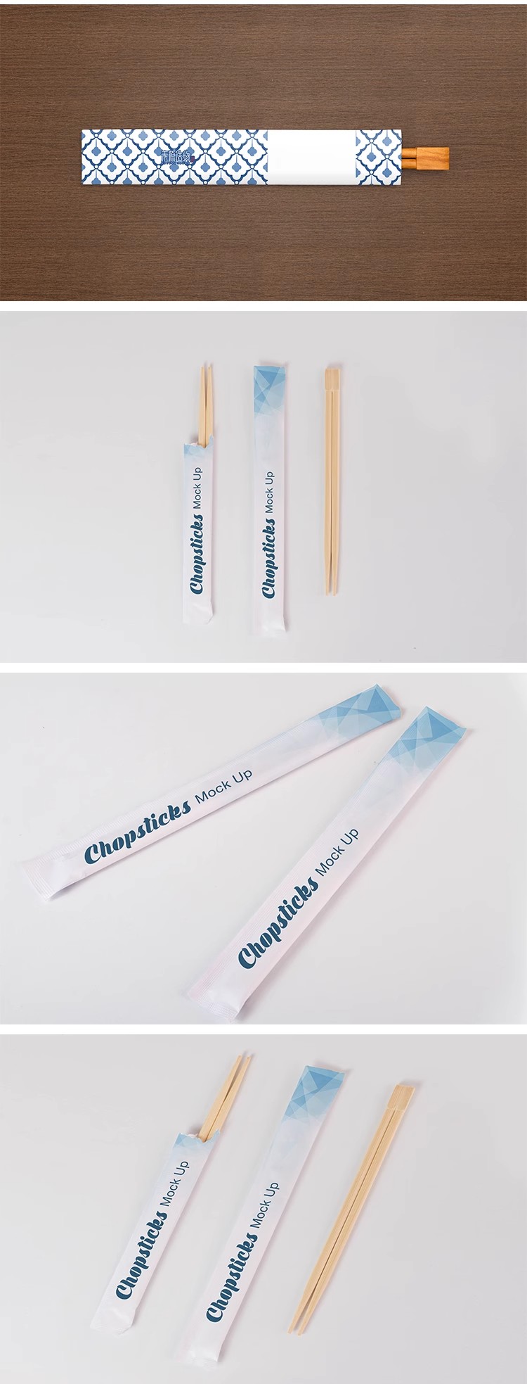 图片[12]-餐饮瓷器盘子碗筷杯子一次性筷子餐具Vi包装贴图样机PSD设计素材-大怪兽分享