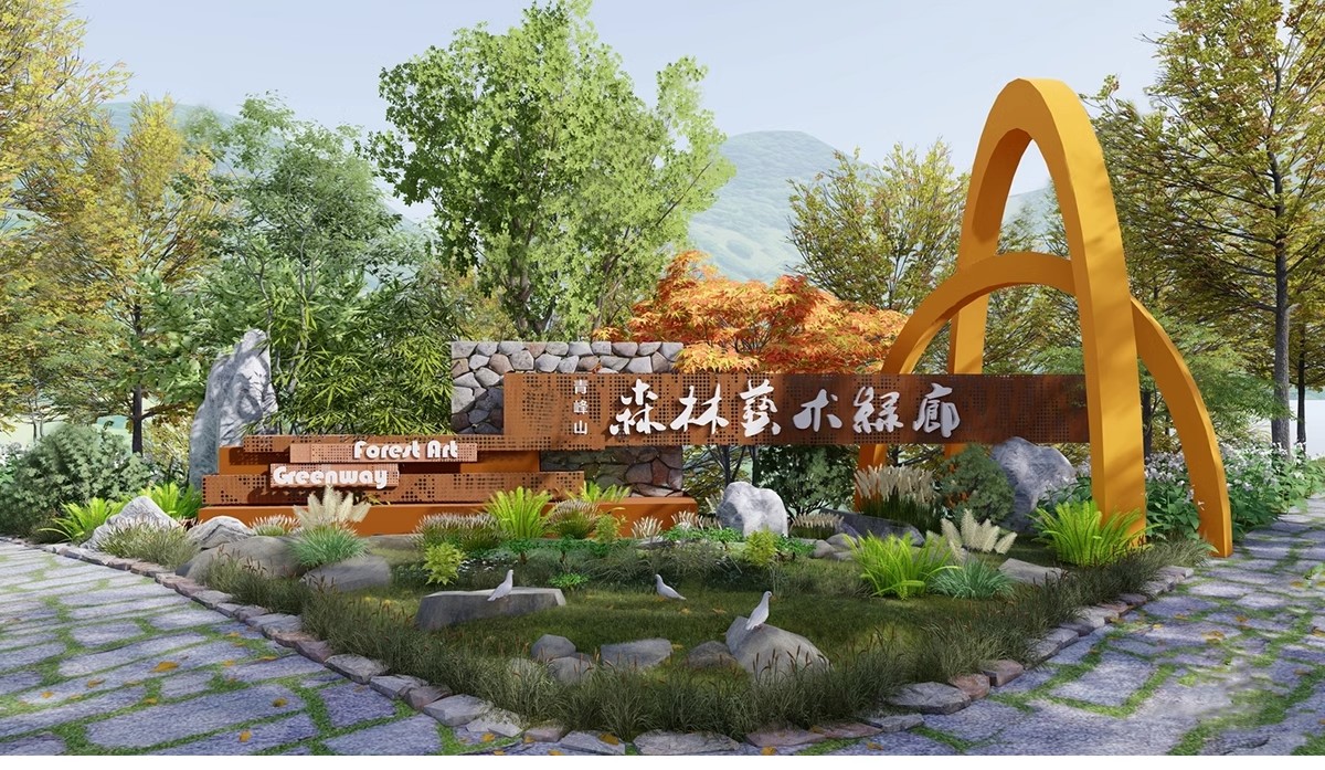 图片[22]-现代公园体育运动入口景观景区大门雕塑LOGO景墙指示标识牌SU模型-大怪兽分享