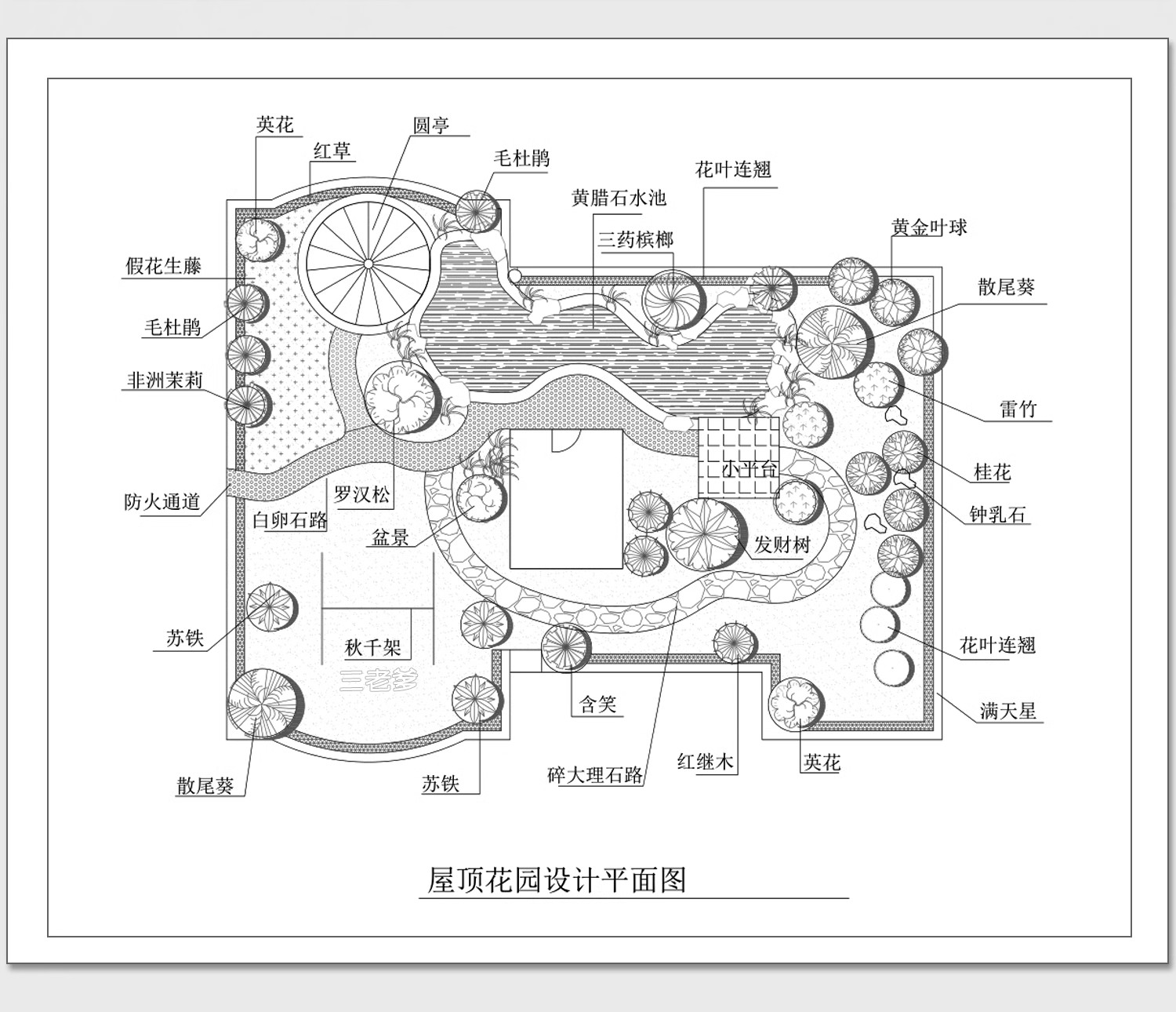 图片[23]-别墅庭院设计规划方案屋顶空中花园景观绿化cad施工图平面图素材-大怪兽分享