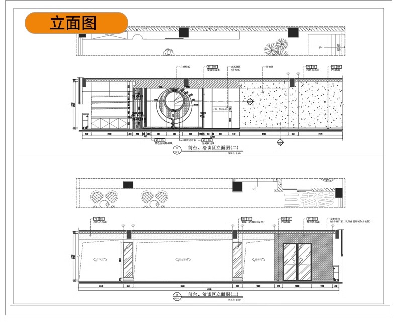 图片[23]-运动健身器械CAD图库健身房会所小区器材户外设备CAD图纸模块素材-大怪兽分享