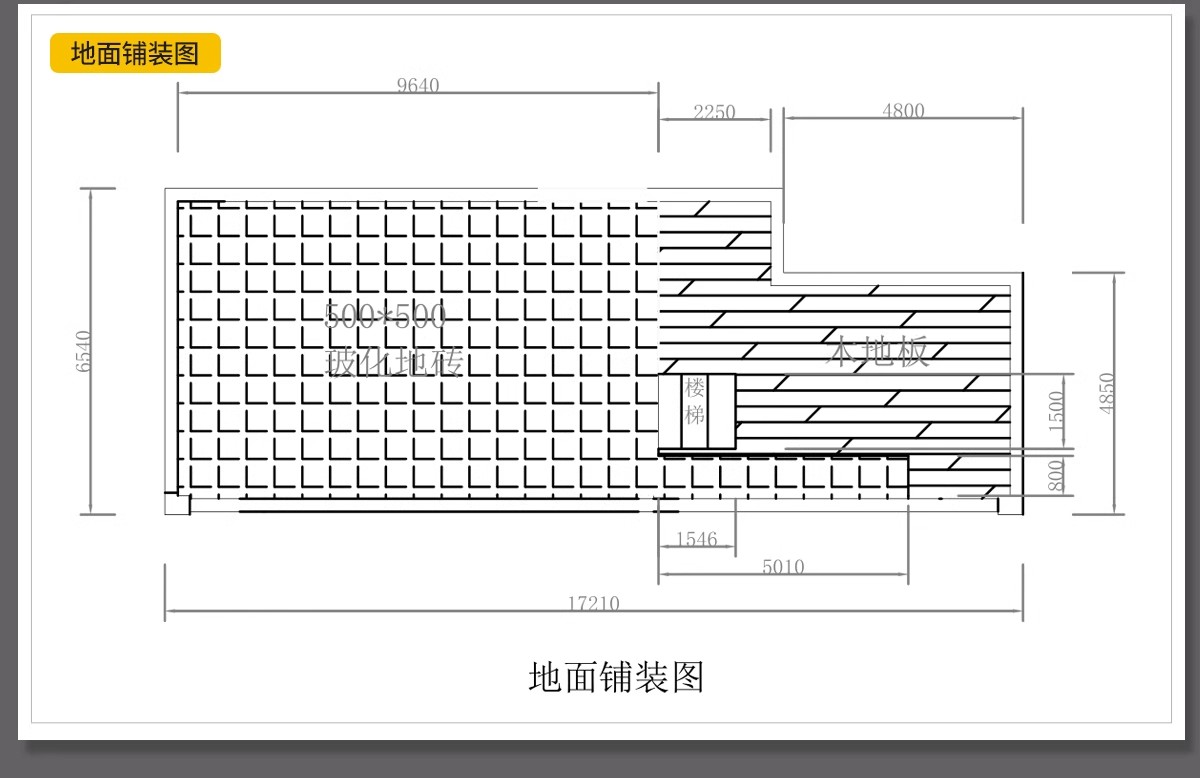 图片[21]-专卖服装店CAD施工图纸3D模型SU效果图库平面图女装男装设计素材-大怪兽分享