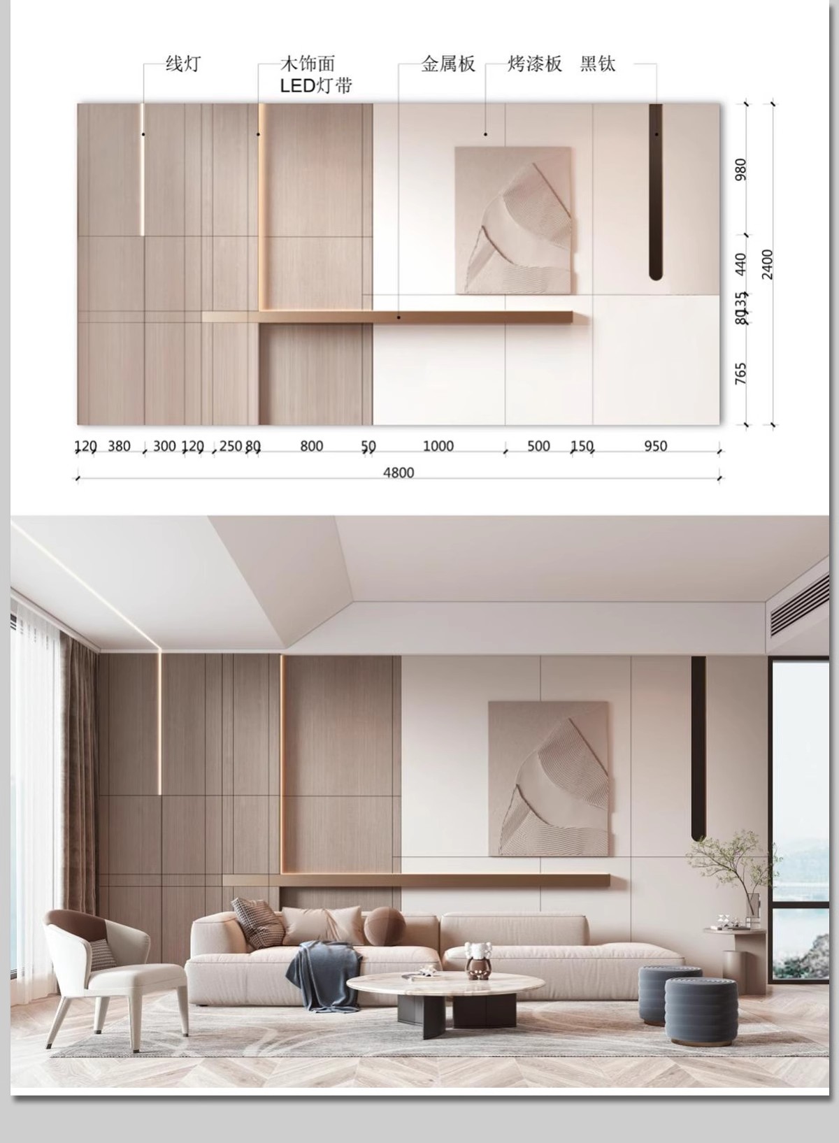 图片[23]-客厅餐厅卧室电视背景墙效果图家装装修设计参考图片尺寸标注排版-大怪兽分享