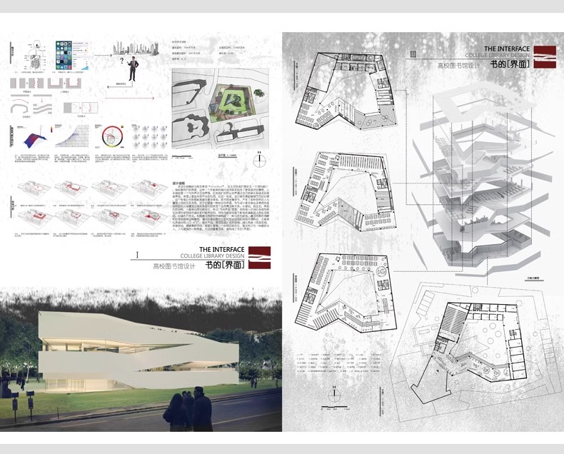 图片[23]-小清新竞赛园林景观建筑环艺公园广场设计排版模板PS展板PSD素材-大怪兽分享