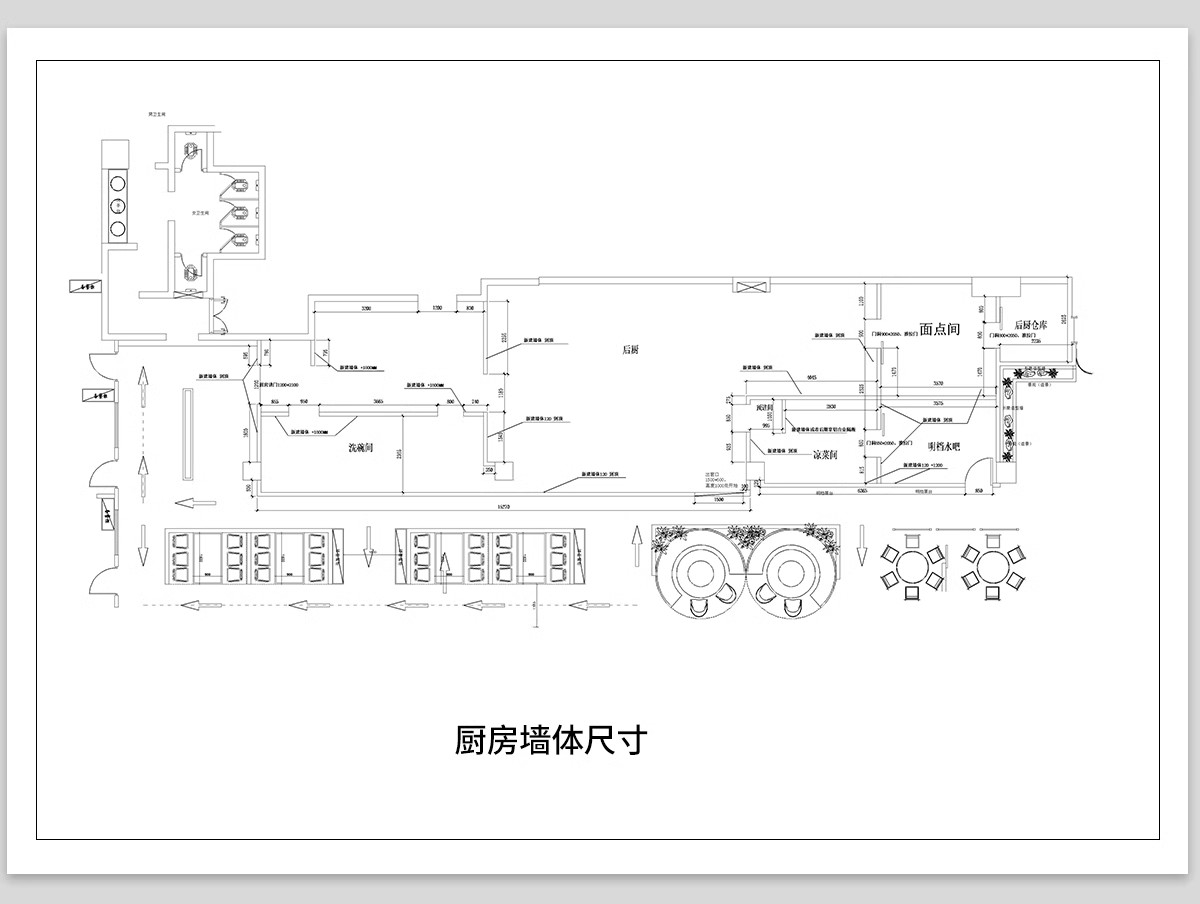 图片[23]-后厨设备设施CAD施工图纸图库平面布置 工装酒店民宿餐饮餐厅厨房-大怪兽分享