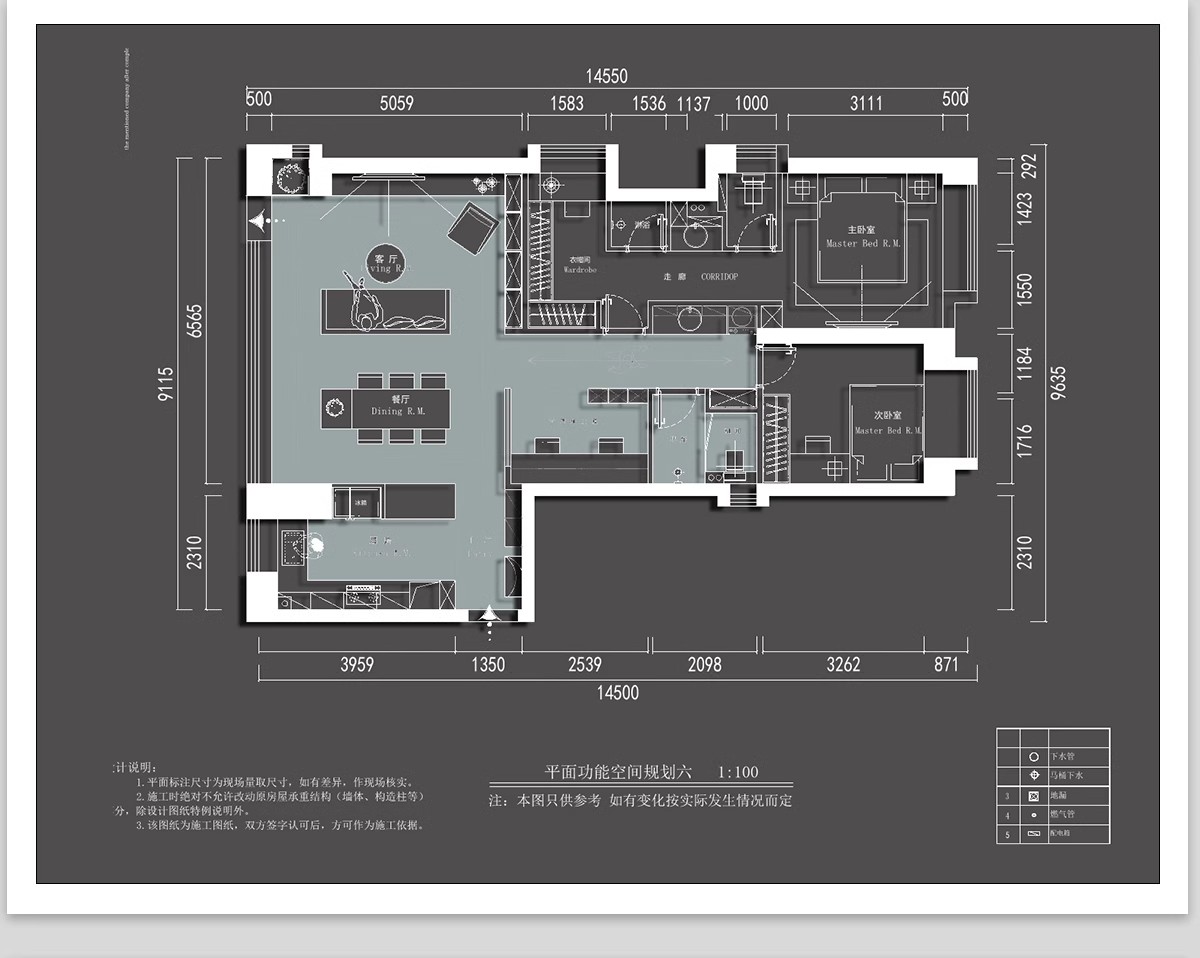 图片[24]-家装室内相同户型图改造66种不同设计方案CAD平面图布局图合集-大怪兽分享