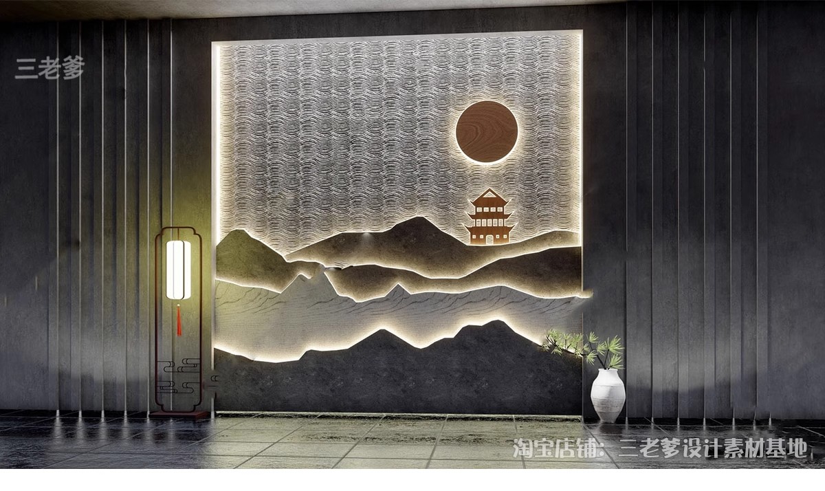 图片[23]-新中式轻奢背景墙SU模型 山水格栅云纹瓦片构件草图大师Sketchup-大怪兽分享