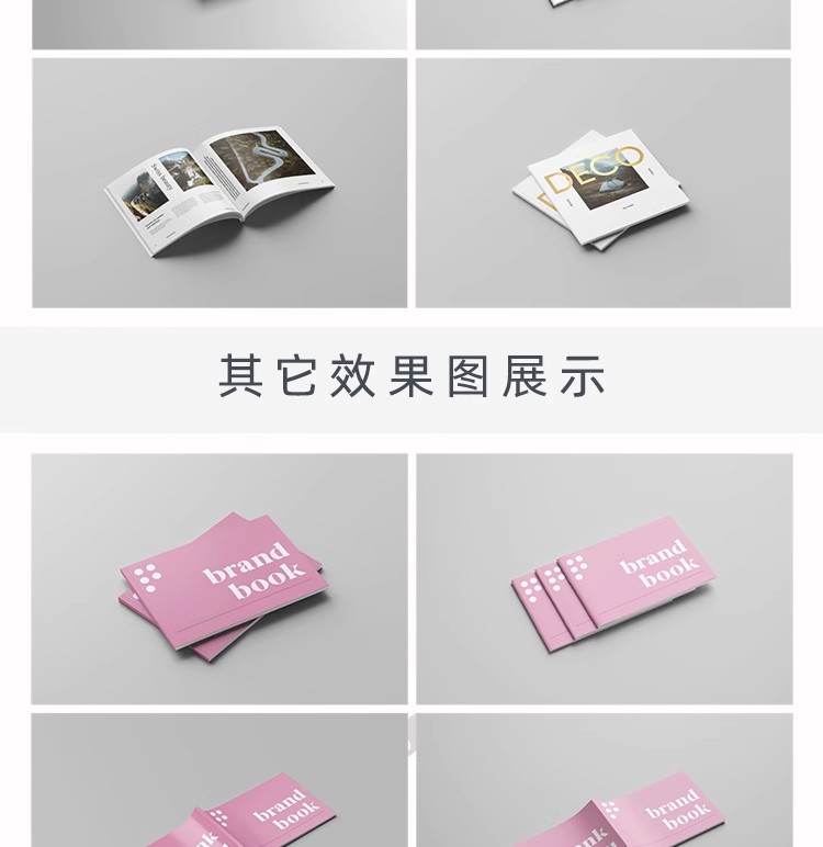 图片[10]-A4a5书籍封面宣传册画册杂志VI效果图展示PSD贴图样机设计素材PS-大怪兽分享
