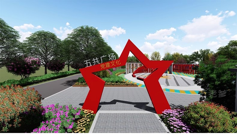 图片[24]-红色文化党建主题美丽乡村新农村公园广场旅游景区草图大师SU模型-大怪兽分享