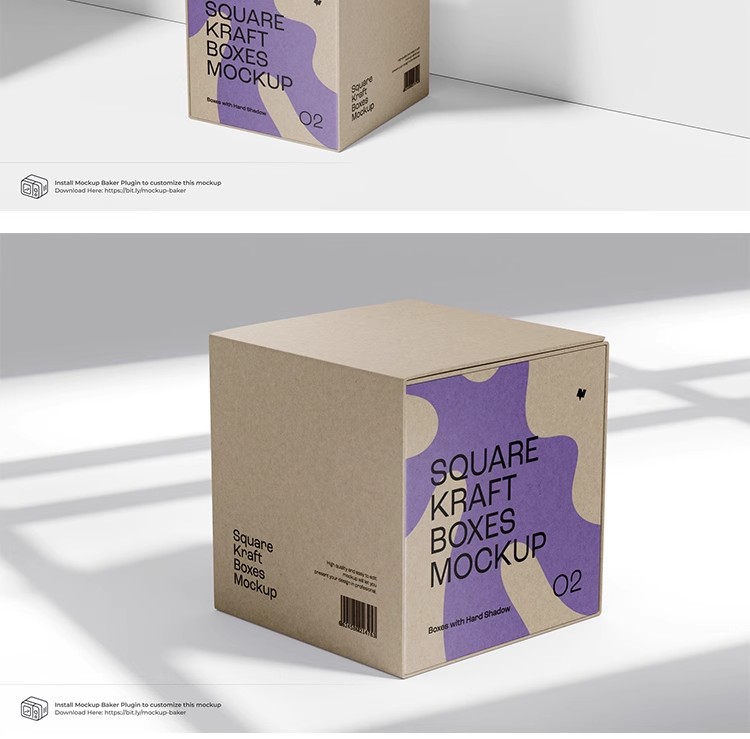 图片[7]-14款牛皮纸磁吸翻盖产品包装纸盒礼盒智能贴图样机PS设计素材模板-大怪兽分享