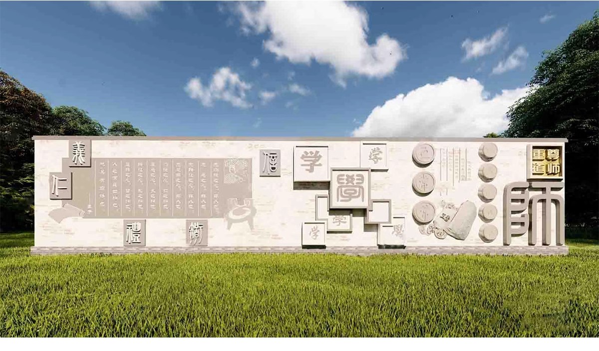 图片[24]-特色文化中式景观墙su模型小品艺术浮雕柱徽派白墙景墙庭院雕塑-大怪兽分享