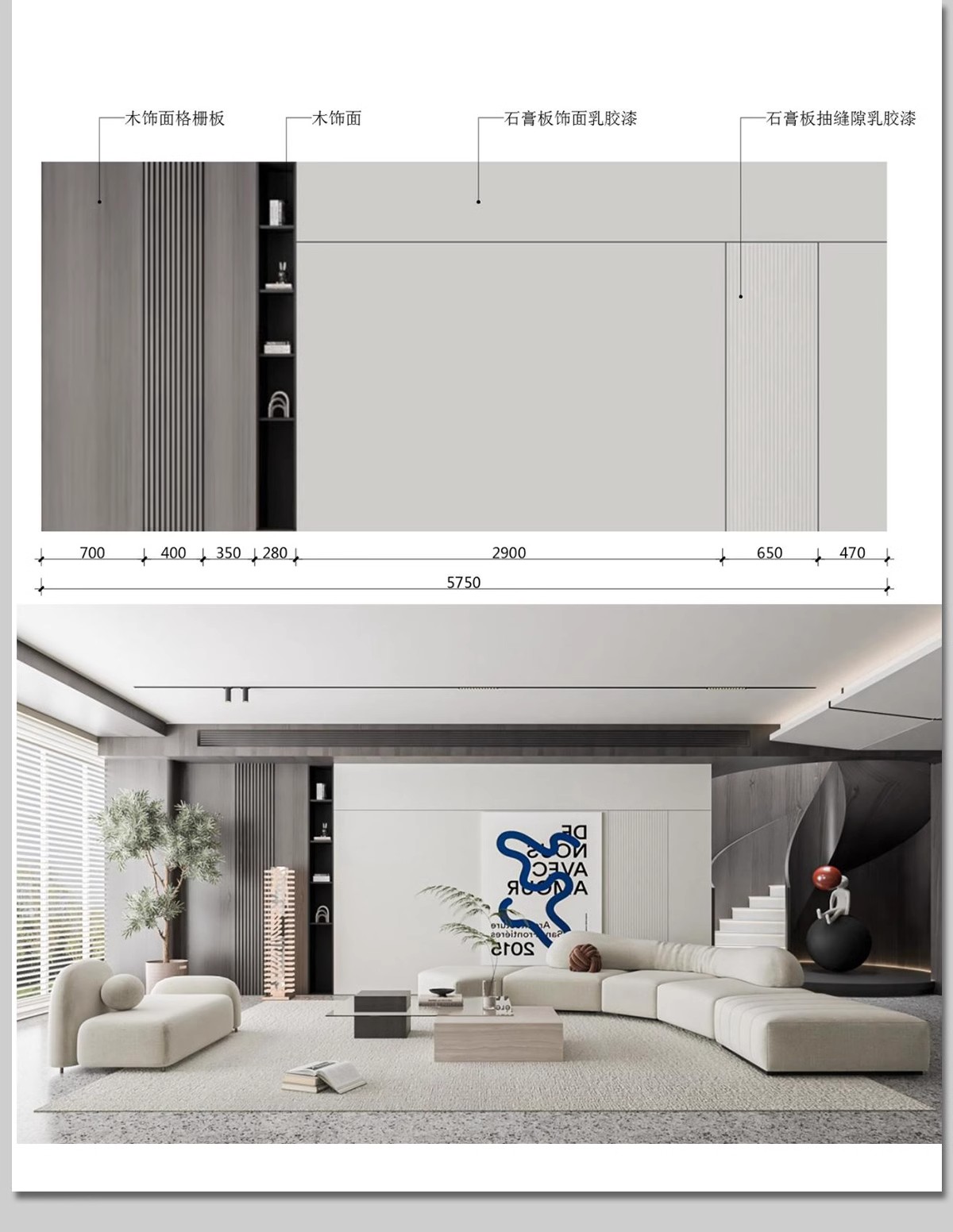 图片[24]-客厅餐厅卧室电视背景墙效果图家装装修设计参考图片尺寸标注排版-大怪兽分享