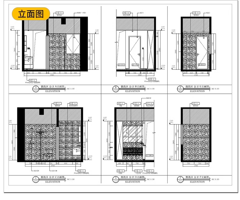 图片[23]-别墅样板间装修设计效果图纸室内软装方案实景CAD施工图配SU模型-大怪兽分享