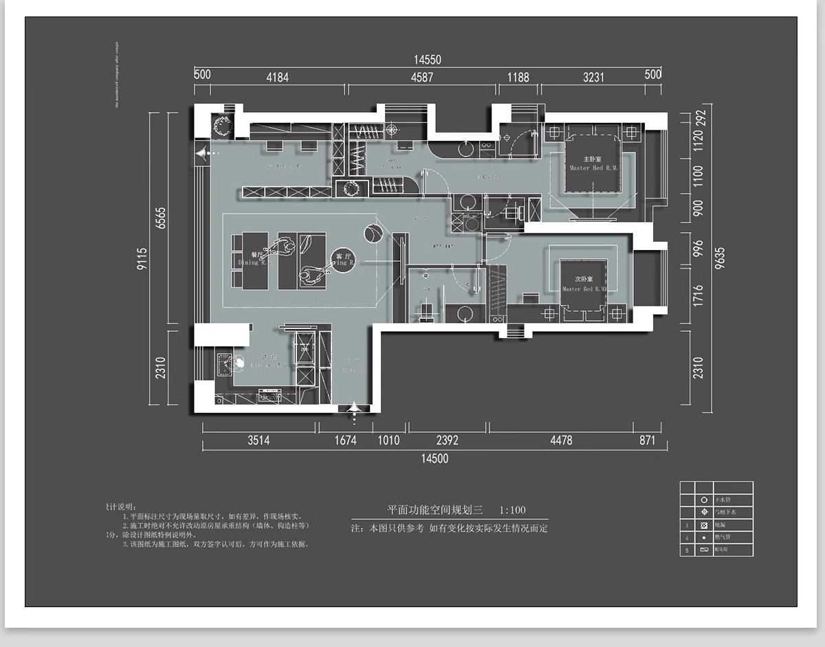 图片[25]-家装室内相同户型图改造66种不同设计方案CAD平面图布局图合集-大怪兽分享