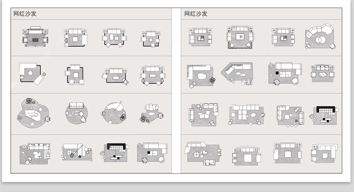 图片[25]-2025高端网红室内cad图库极简意大利风格家具模块沙发组合图块-大怪兽分享