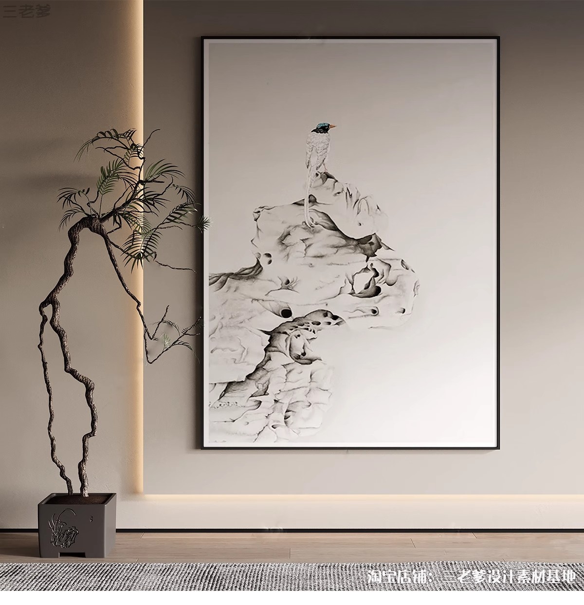 图片[25]-新中式3dmax单体家装沙发酒柜衣柜吊灯装饰挂画柜子床餐桌3d模型-大怪兽分享