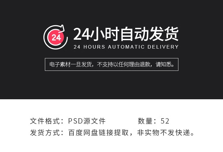 图片[2]-牛肉火锅餐饮外卖品牌VI样机文创毕设作品logo贴图样机PS设计素材-大怪兽分享