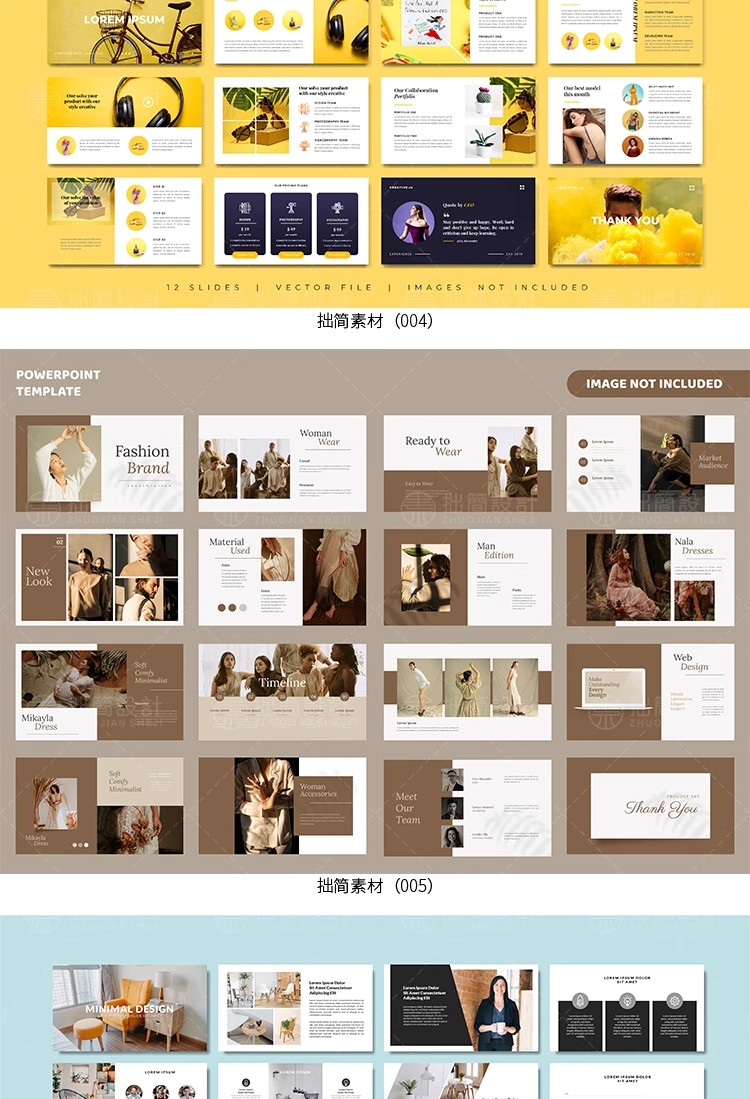 图片[5]-100套简约产品画册手册杂志内页版面设计排版AI矢量图素材EPS模板-大怪兽分享