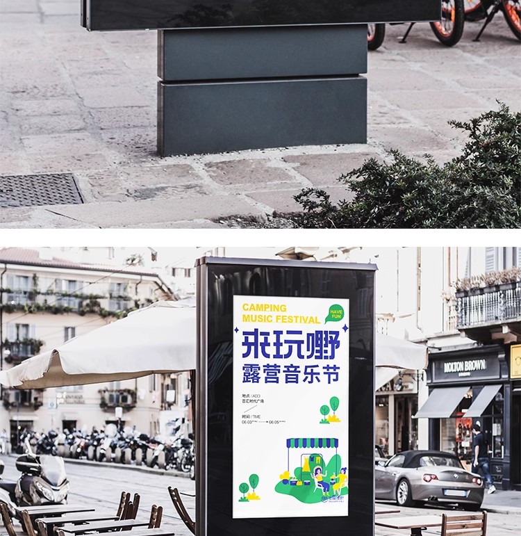 图片[8]-地铁车站大型户外广告牌灯箱海报作品效果图展示样机PSD设计素材-大怪兽分享