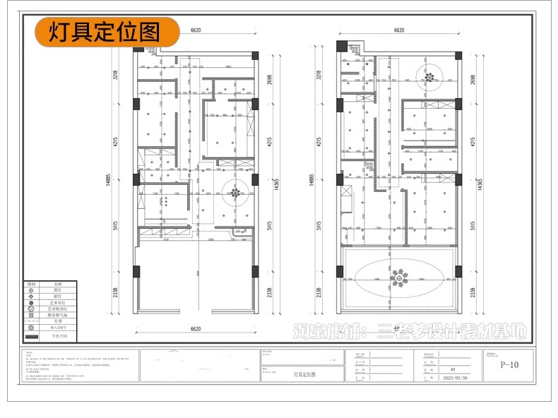 图片[25]-美容院SPA会所养生馆CAD施工图平面布局布置方案医美水疗效果图库-大怪兽分享
