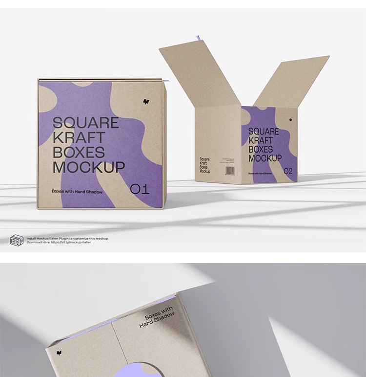 图片[8]-14款牛皮纸磁吸翻盖产品包装纸盒礼盒智能贴图样机PS设计素材模板-大怪兽分享