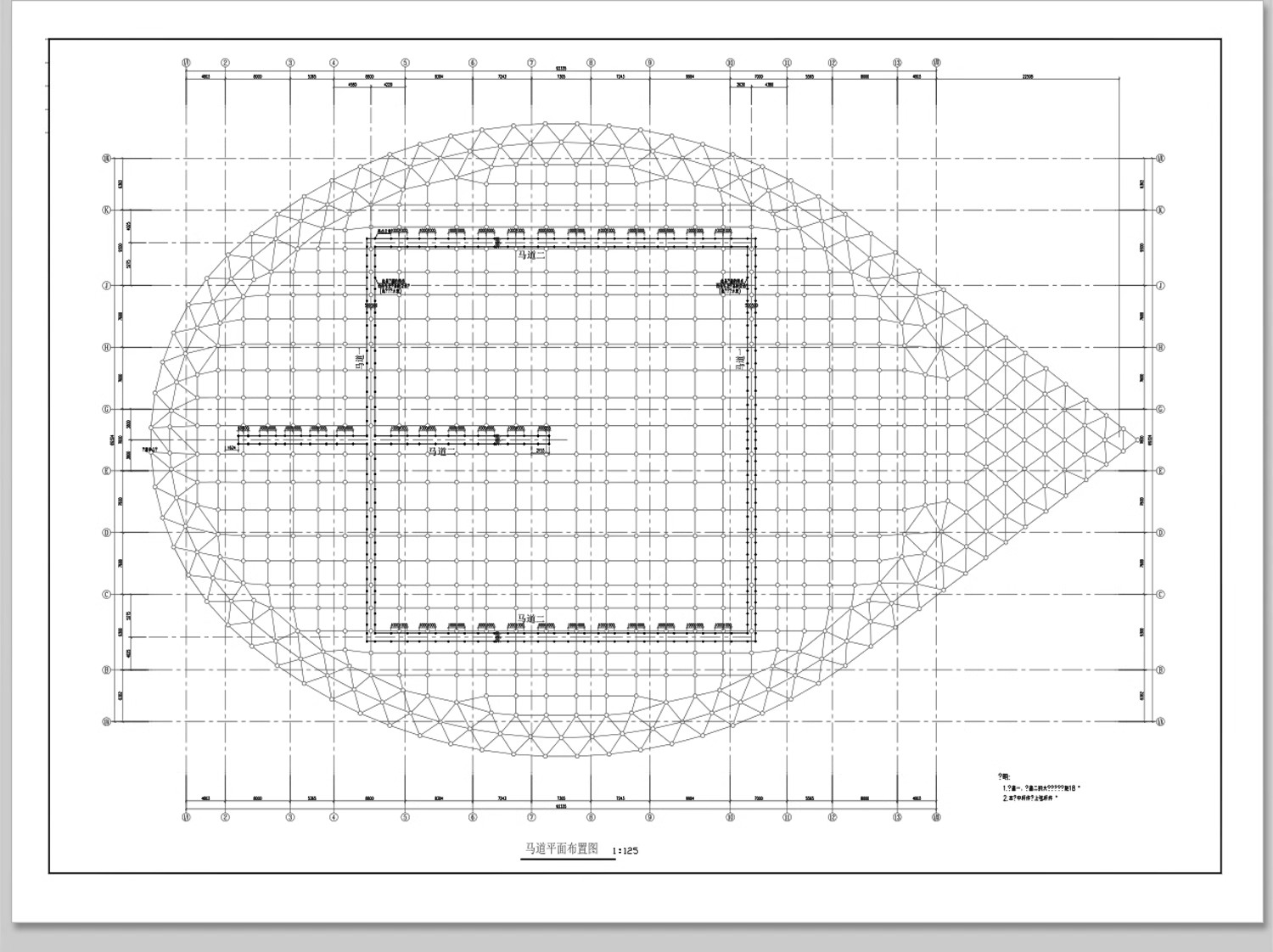 图片[25]-体育馆CAD施工图平面图篮球运动场健身中心建筑规划方案素材设计-大怪兽分享