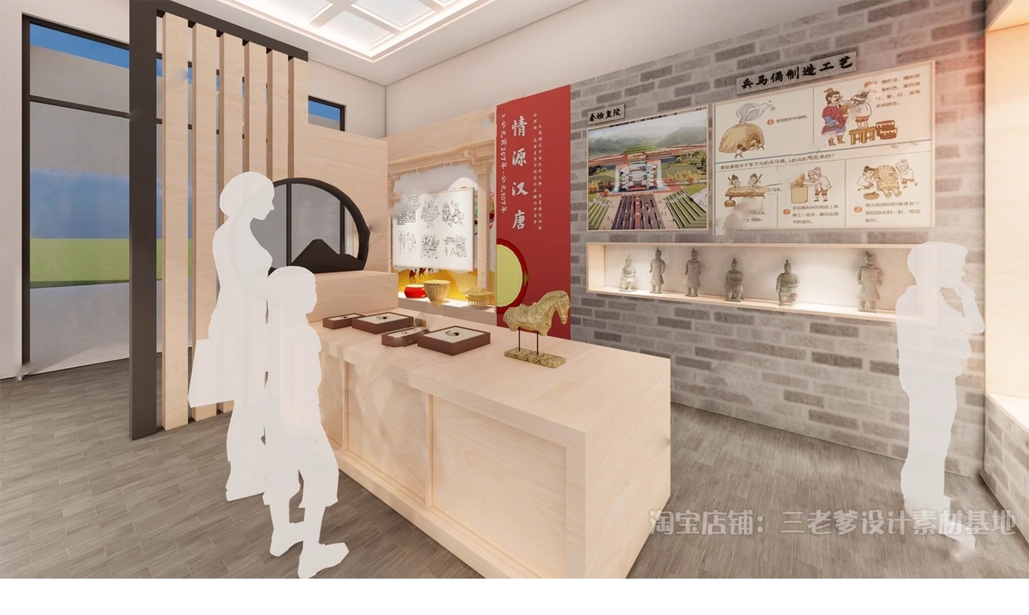 图片[25]-布艺刺绣皮影戏剧非遗文化展厅博物馆中式传统民俗展览馆su模型-大怪兽分享