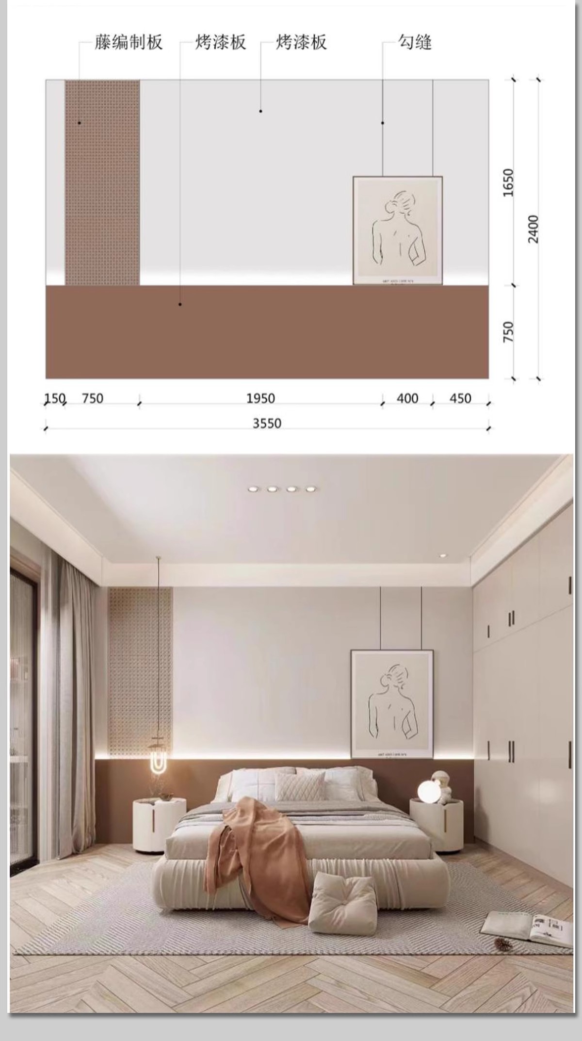图片[25]-客厅餐厅卧室电视背景墙效果图家装装修设计参考图片尺寸标注排版-大怪兽分享