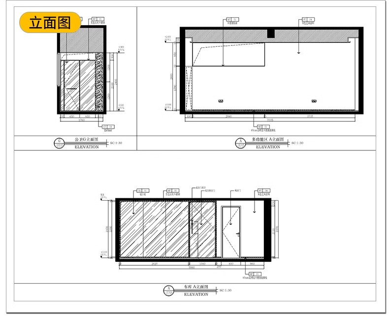图片[24]-别墅样板间装修设计效果图纸室内软装方案实景CAD施工图配SU模型-大怪兽分享
