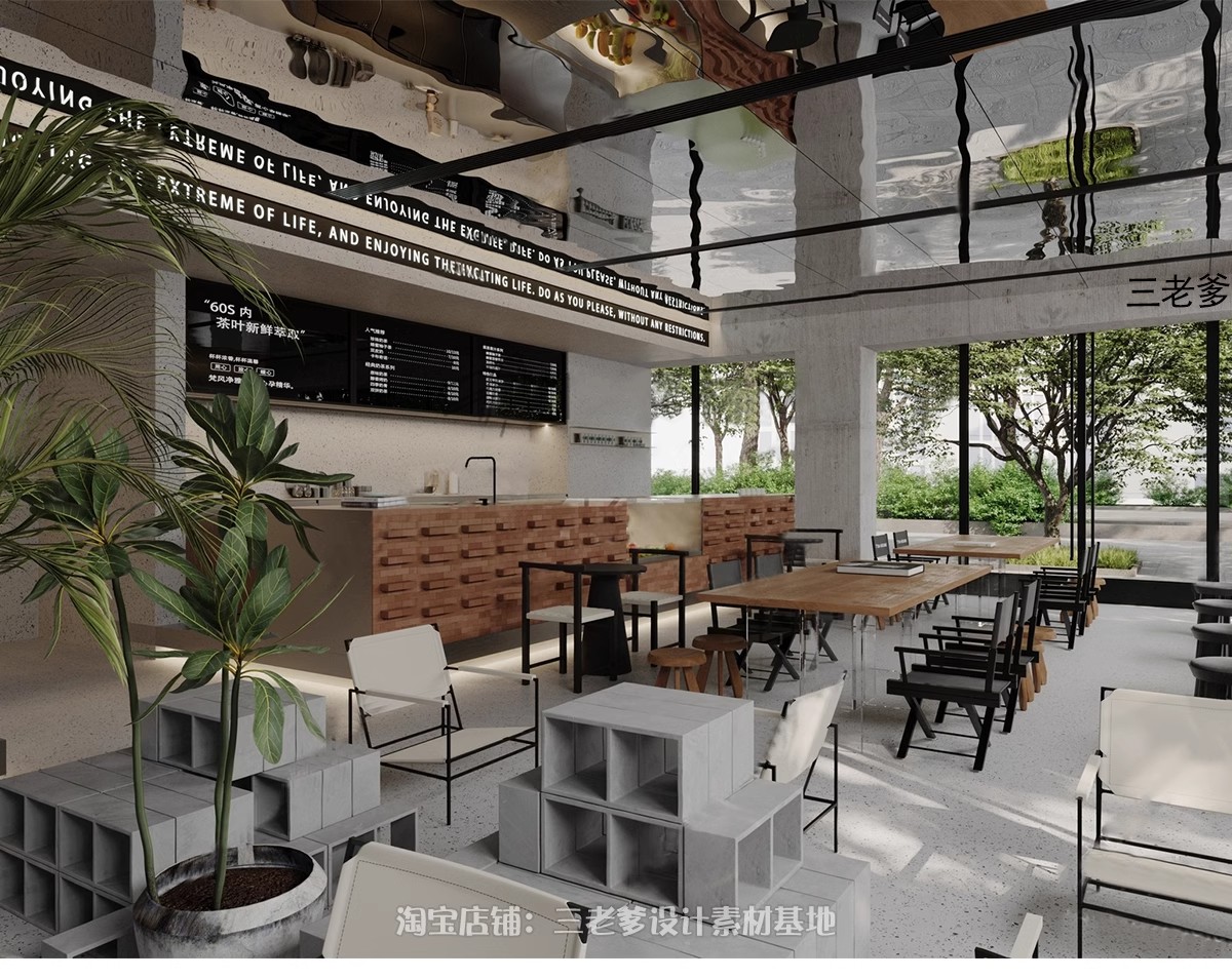 图片[25]-草图大师美式西式西餐厅港式茶餐厅餐馆餐饮店快餐厅店SU模型素材-大怪兽分享