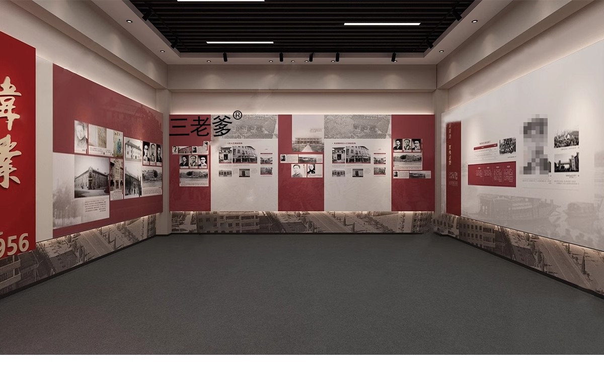 图片[22]-红色文化展厅 室内主题荣誉墙纪念馆展览馆博物馆草图大师SU模型-大怪兽分享