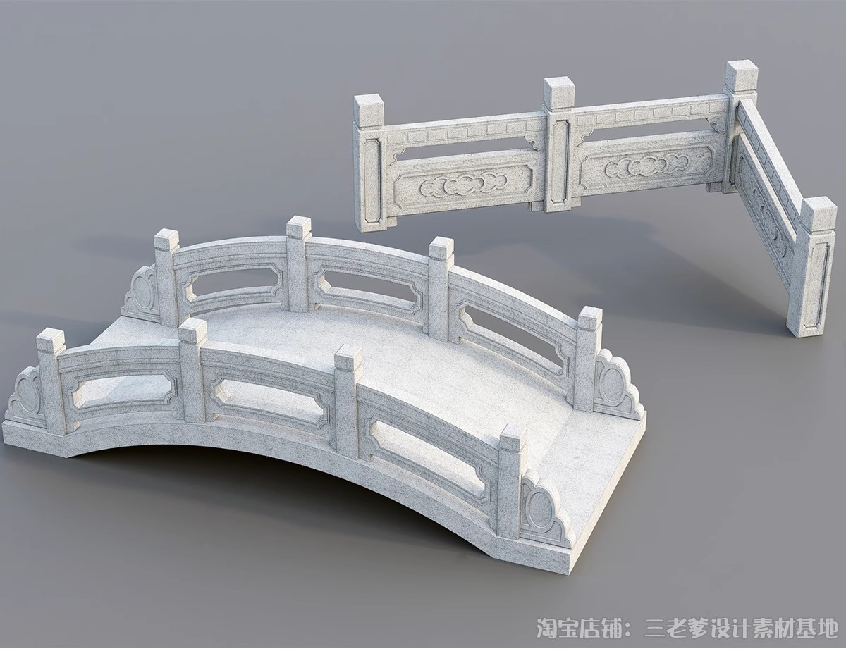 图片[24]-景观桥石桥拱桥木桥SU模型sketchup设计素材库新中式草图大师小桥-大怪兽分享