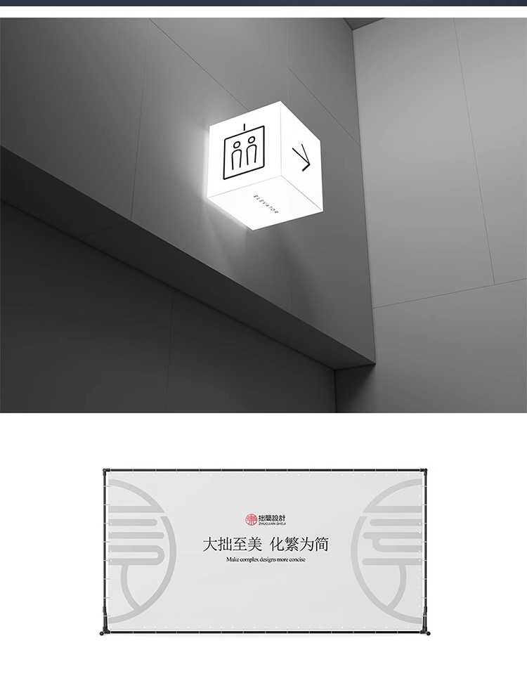 图片[2]-30款文创艺术节LOGO标志毕业设计作品VI提案展示样机PSD素材模板-大怪兽分享