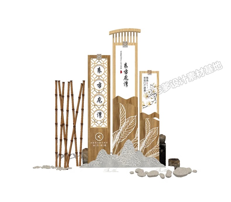 图片[25]-新中式乡村民宿民俗文化景墙SU模型农村村庄景区入口标识村标小品-大怪兽分享