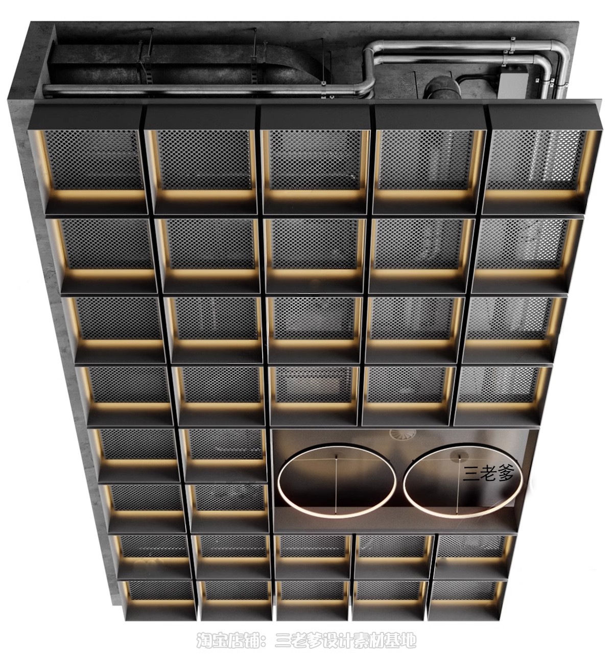 图片[26]-吊顶3D模型 天花顶棚装饰铝扣板风格集成石膏浴霸排气扇3DMAX素材-大怪兽分享