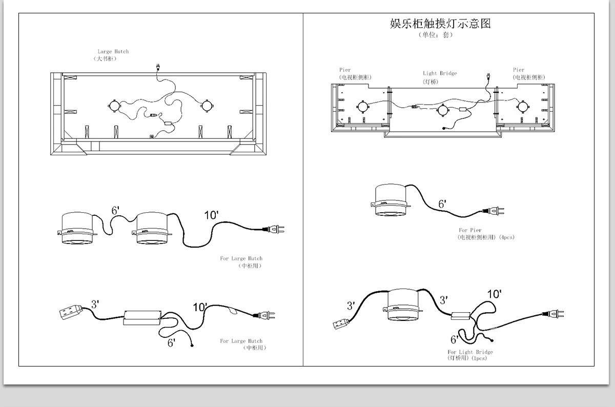 图片[26]-全屋定制五金CAD图库 家具柜子设计下单图拆单图拉手配件施工图纸-大怪兽分享