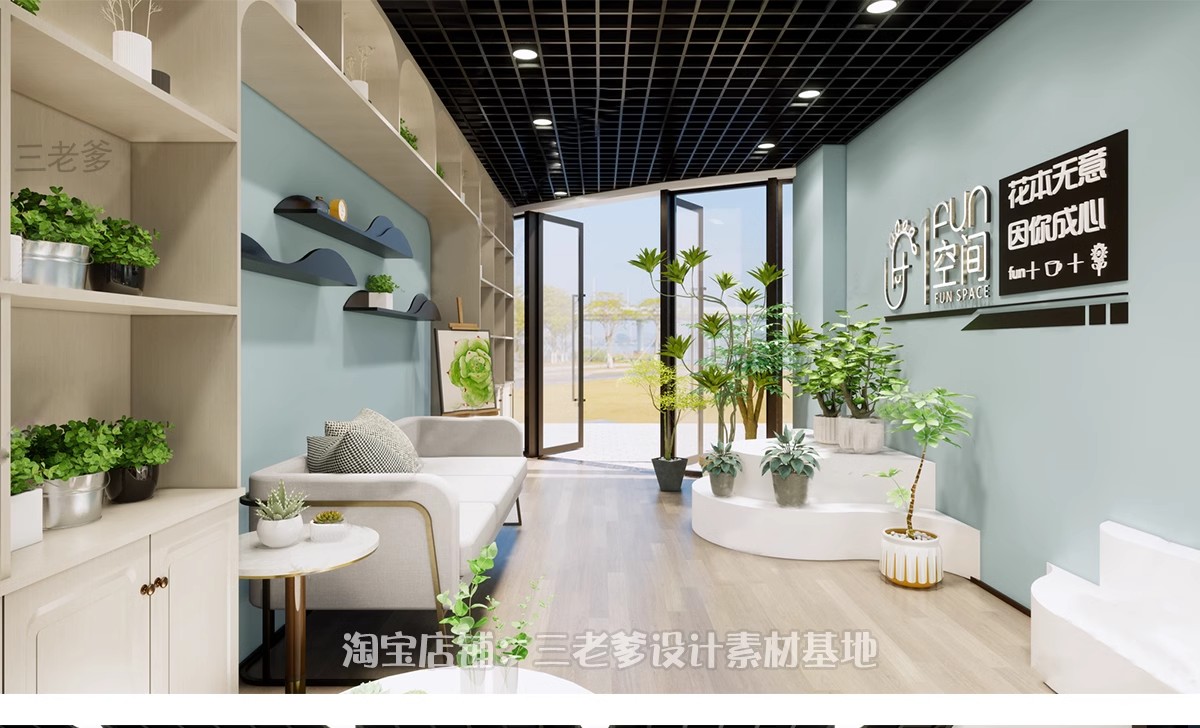 图片[25]-现代田园北欧风小清新花艺花店绿植鲜花植物花坊CAD施工图SU模型-大怪兽分享