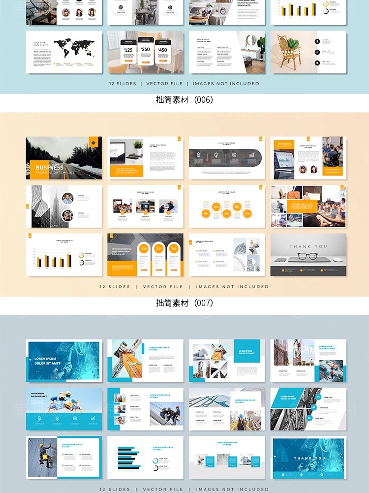 图片[6]-100套简约产品画册手册杂志内页版面设计排版AI矢量图素材EPS模板-大怪兽分享