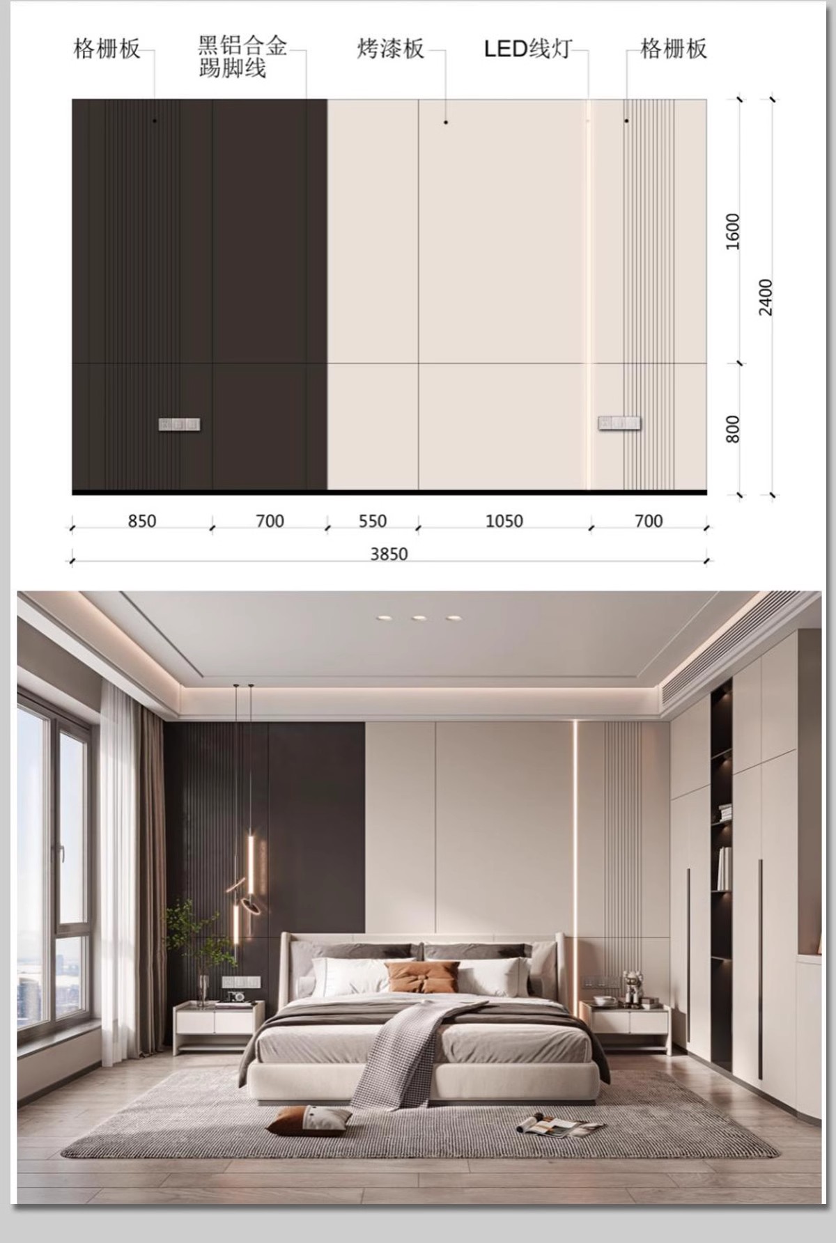 图片[26]-客厅餐厅卧室电视背景墙效果图家装装修设计参考图片尺寸标注排版-大怪兽分享