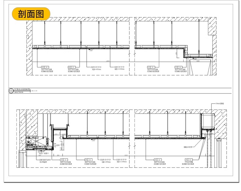 图片[25]-别墅样板间装修设计效果图纸室内软装方案实景CAD施工图配SU模型-大怪兽分享