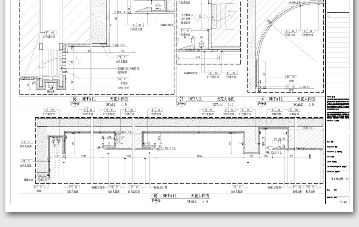 图片[25]-公寓LOFT装修设计效果图小户型复式酒店单身公寓室内CAD施工图纸-大怪兽分享