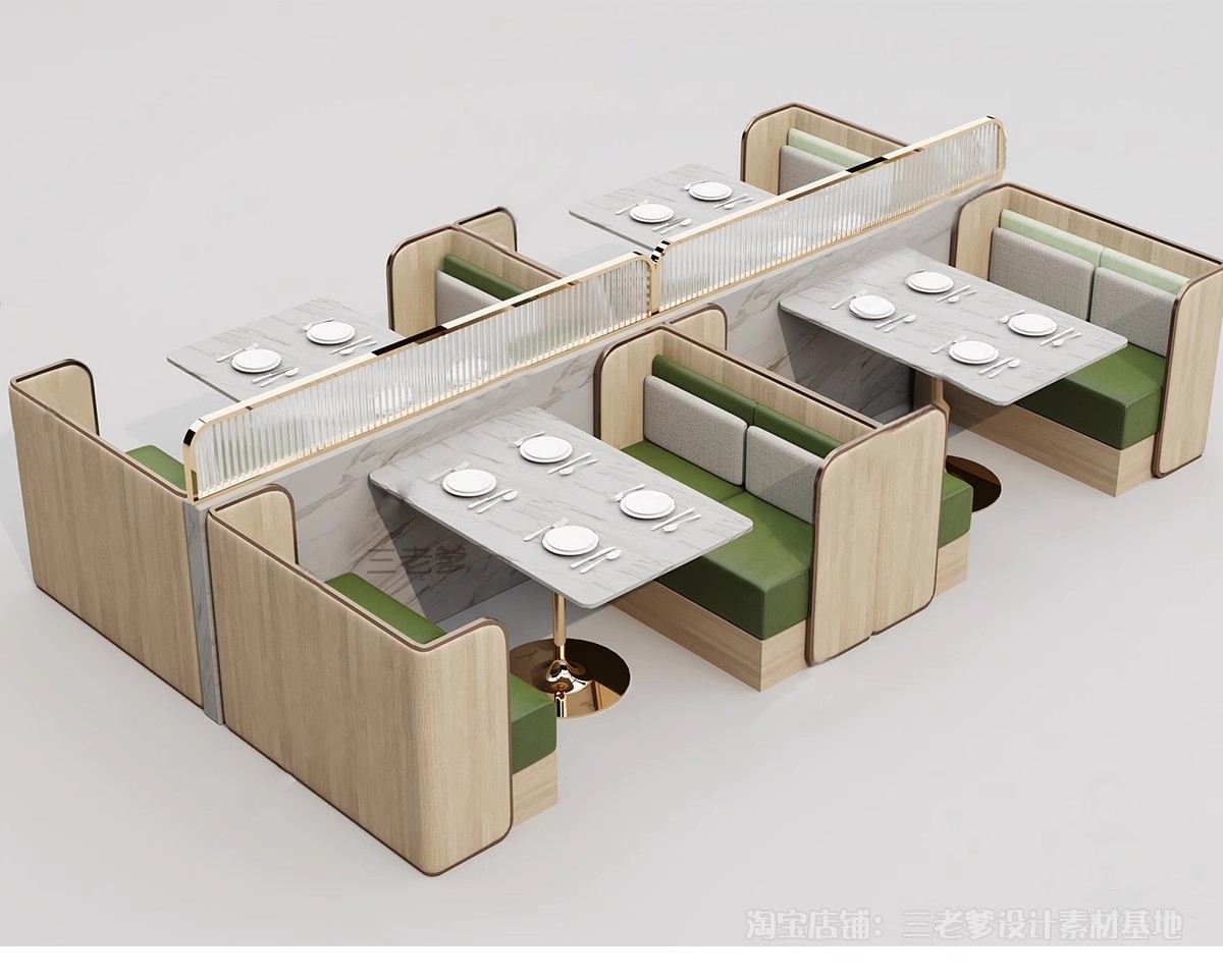 图片[26]-现代北欧咖啡厅餐厅火锅店甜品奶茶店卡座坐椅草图大师SU模型素材-大怪兽分享