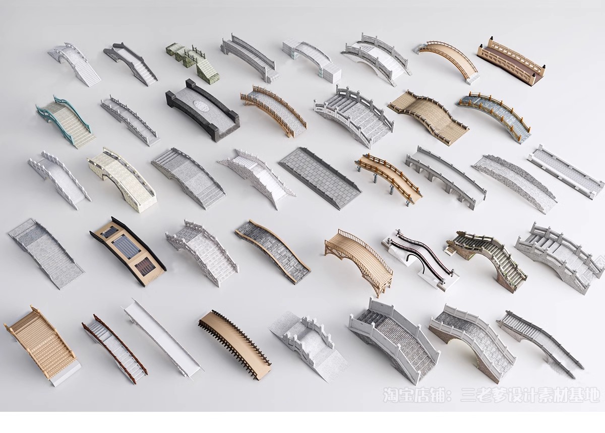 图片[25]-景观桥石桥拱桥木桥SU模型sketchup设计素材库新中式草图大师小桥-大怪兽分享