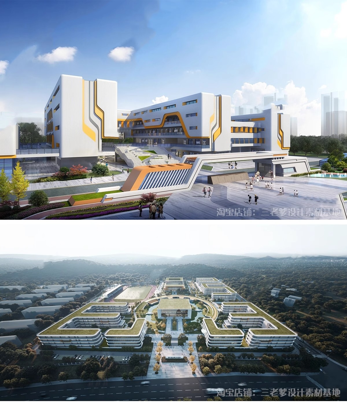 图片[27]-学校建筑大学实验中学小学SU模型校园景观室外教学楼草图大师素材-大怪兽分享