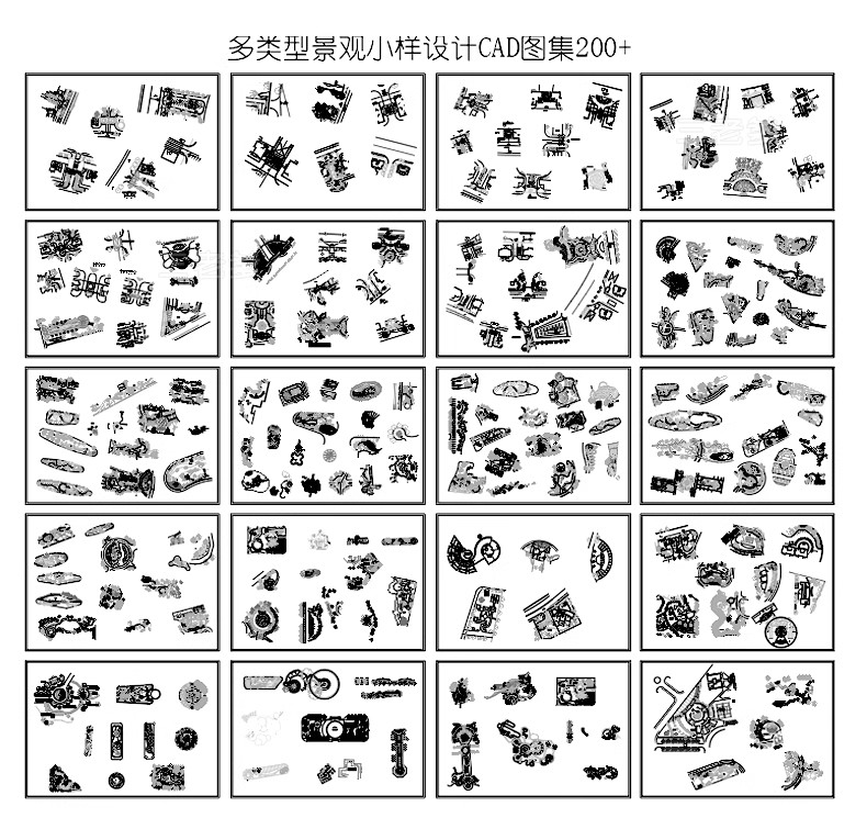 图片[27]-园林景观公园花园庭院子小品小样室外设计平面布局图CAD图库素材-大怪兽分享