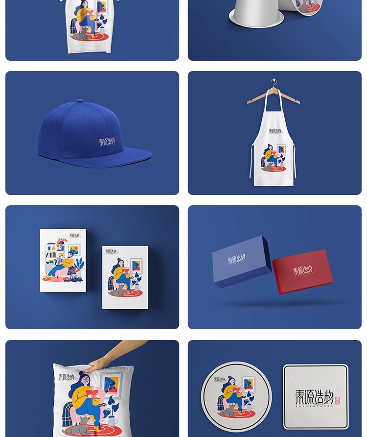 图片[4]-毕业设计作品LOGO文创周边品牌VI提案智能贴图样机PSD素材模板PS-大怪兽分享
