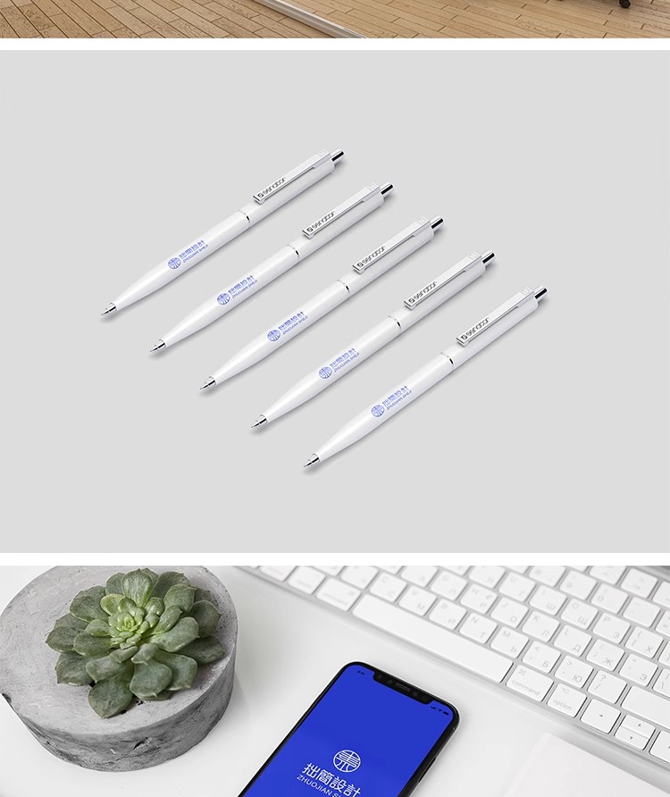 图片[4]-YJ-288企业公司品牌VI提案logo视觉标识系统智能贴图样机PSD素材-大怪兽分享