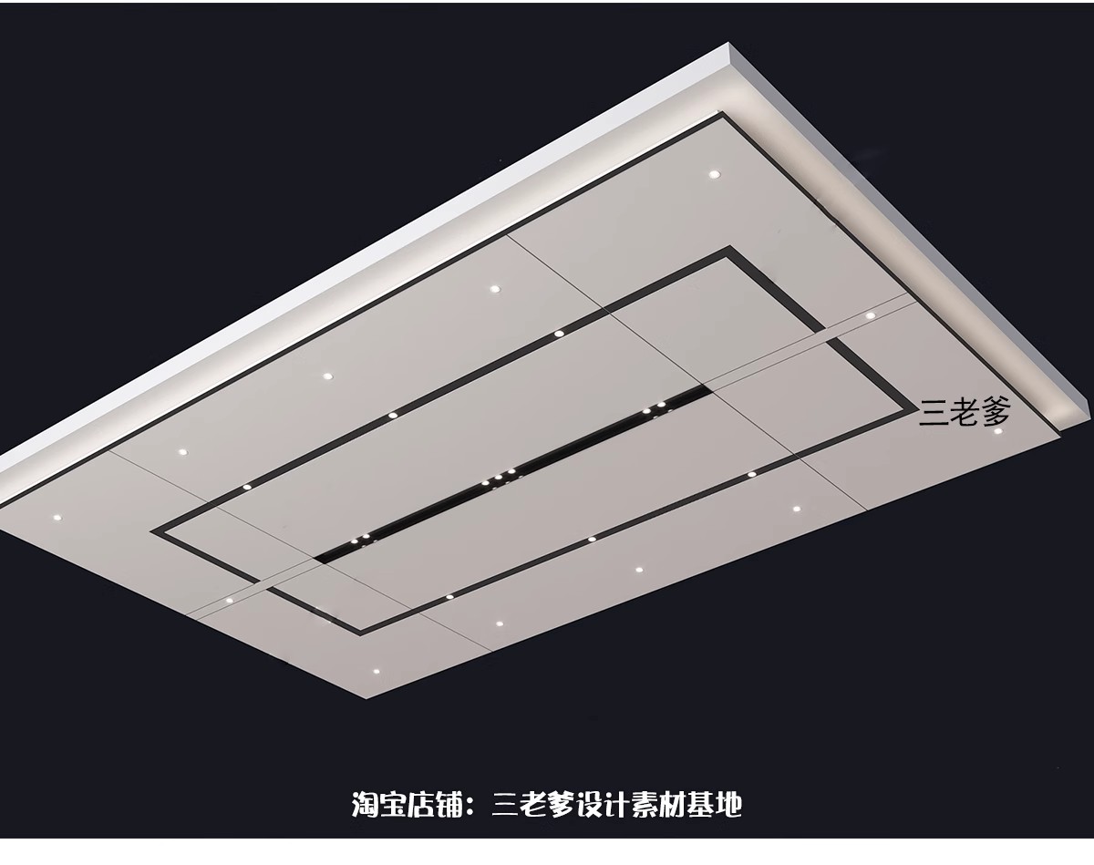 图片[27]-吊顶3D模型 天花顶棚装饰铝扣板风格集成石膏浴霸排气扇3DMAX素材-大怪兽分享