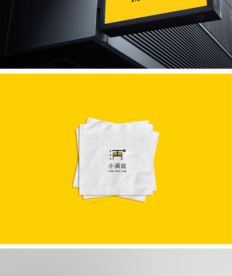 图片[4]-YJ-281餐厅餐饮外卖品牌vi提案logo效果展示智能贴图样机PSD素材-大怪兽分享