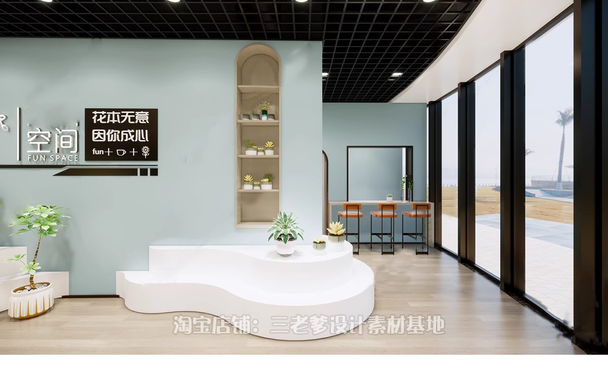 图片[26]-现代田园北欧风小清新花艺花店绿植鲜花植物花坊CAD施工图SU模型-大怪兽分享