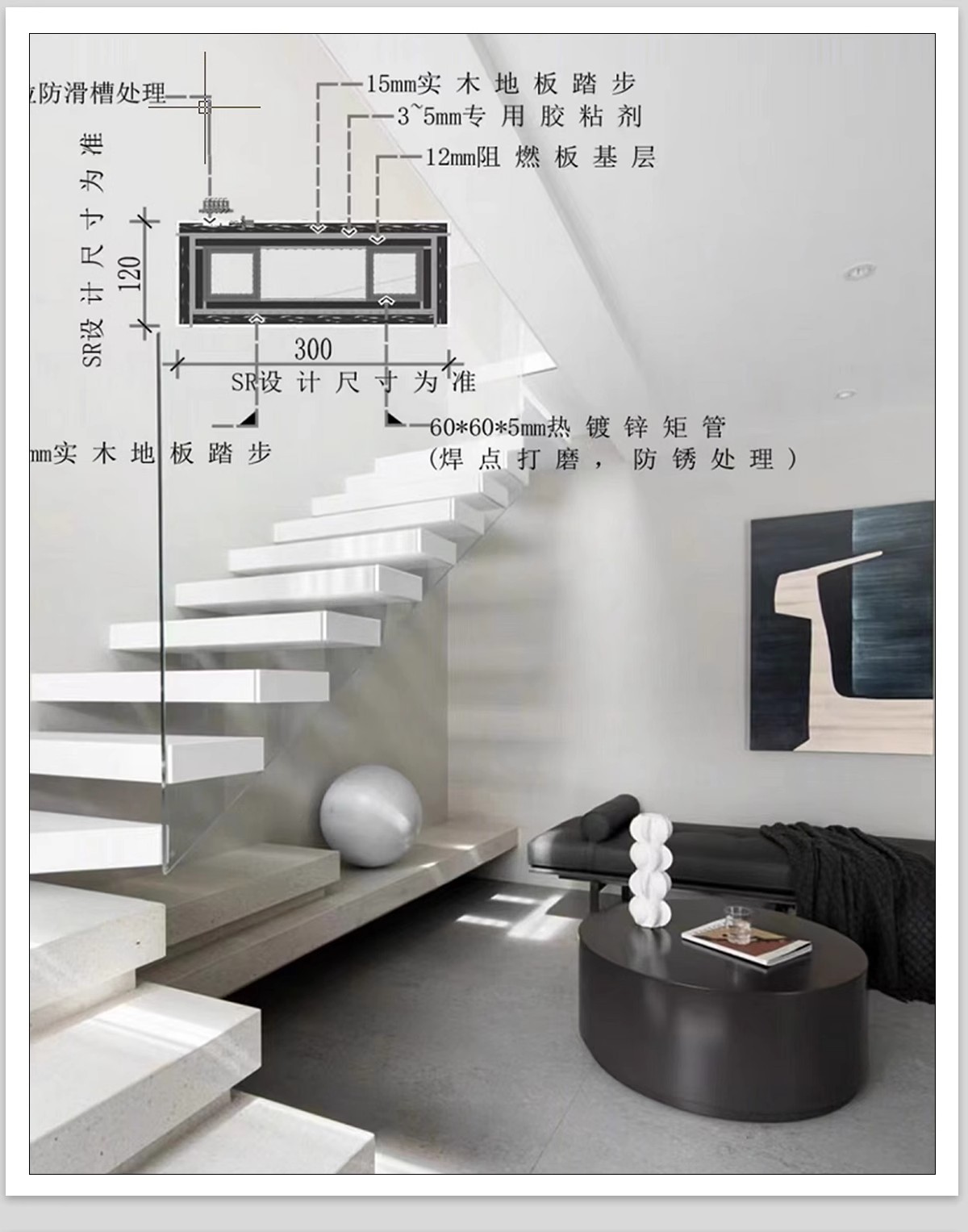 图片[27]-室内楼梯台阶踏步CAD施工图 石材暗藏灯带工艺家装别墅大样节点-大怪兽分享